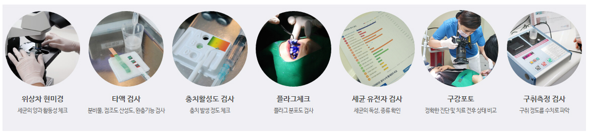 예방7.jpg
